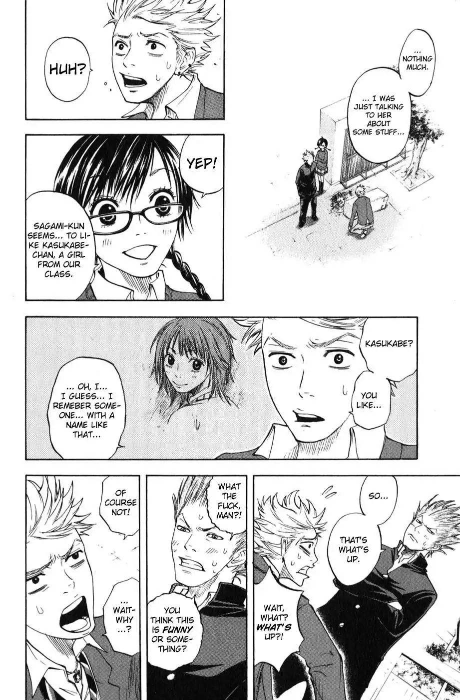 Yankee kun to Megane chan Chapter 6 13